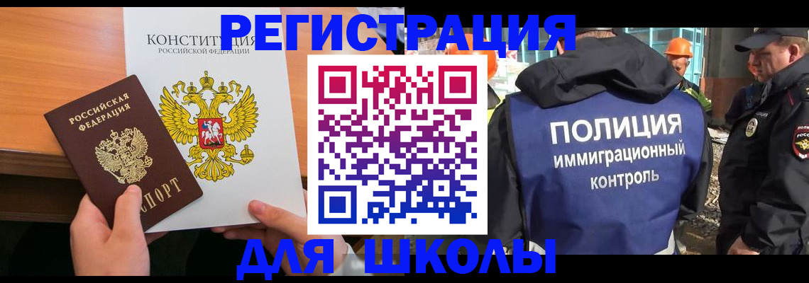 временная регистрация адрес в Калуге